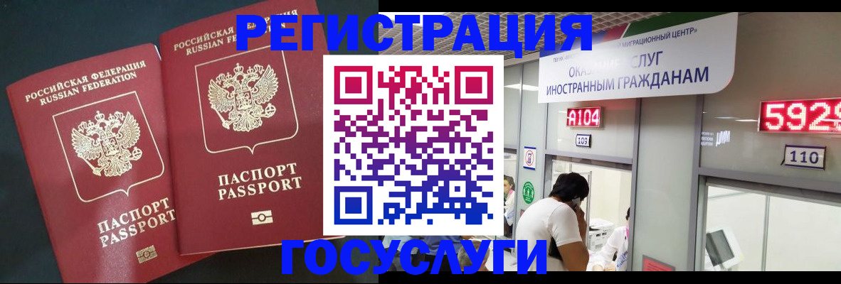 пропишу в квартире в Марксе